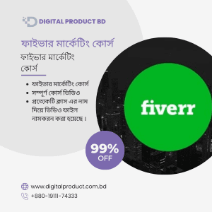 Fiver Marketing Course