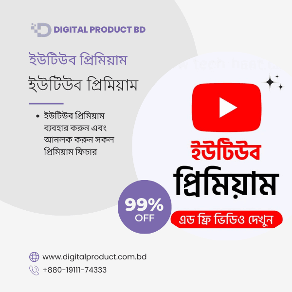 youtube premium subscription