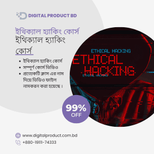 Ethical Hacking Course