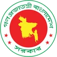 Government of Bangladesh Seal