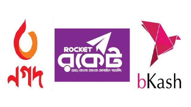 bkash_nagad_rocket