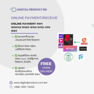 Online Payment & Balance Loading Service | Digital Product BD