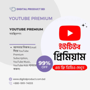 YouTube Premium Subscription in Bangladesh