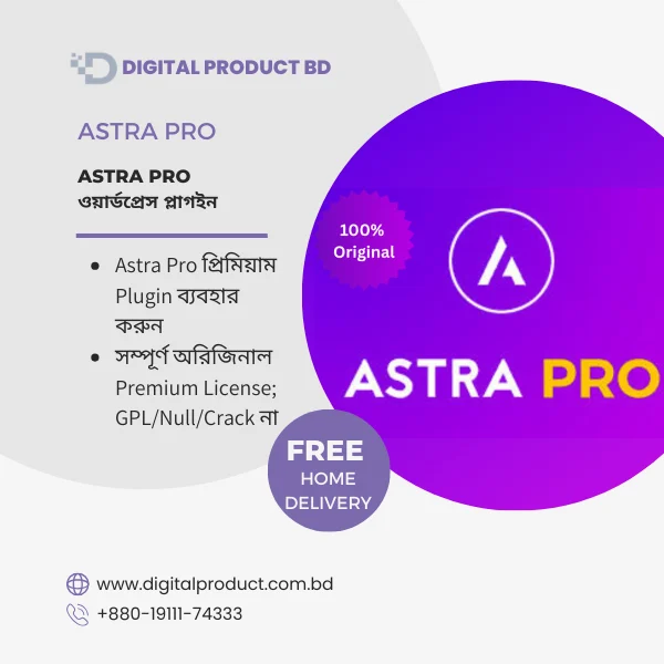 Astra Pro Lifetime License in Bangladesh | Digital Product BD
