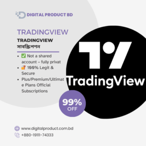 TradingView Subscription (Plus/Premium/Ultimate) in BD