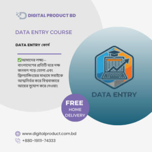 Data Entry Course full video image – learn data entry online in Bangladesh from Digital Product BD