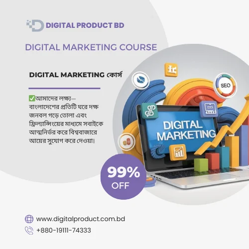 Digital Marketing Course premium online training program thumbnail for mastering SEO and ads by Digital Product BD
