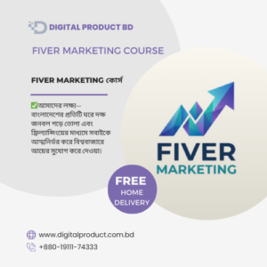 Fiver (Fiverr) Marketing Course image – learn Fiverr gig SEO and get orders in Bangladesh from Digital Product BD