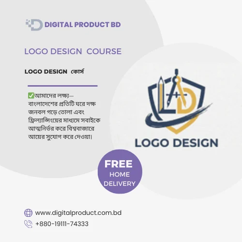 Logo Design Course full video image – learn logo design online in Bangladesh from Digital Product BD