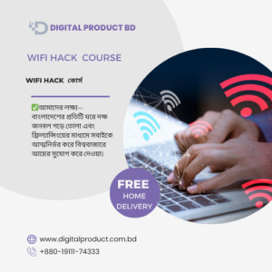 Professional WiFi security and ethical hacking full video course bundle available at Digital Product BD.