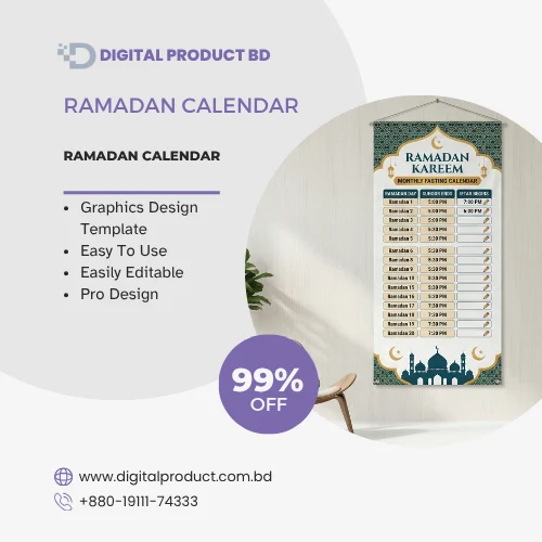 First and foremost, premium digital Ramadan Calendar 2026 download available at Digital Product BD.