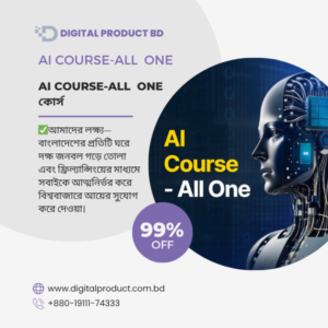 Premium AI Course All In One training program for automated digital content and ebook creation by Digital Product BD.