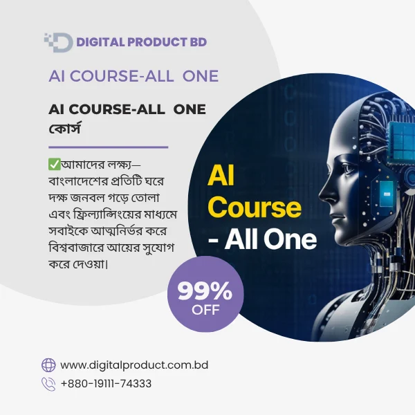 Premium AI Course All In One training program for automated digital content and ebook creation by Digital Product BD.