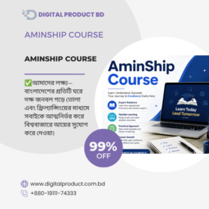 AminShip Course Online - Complete Land Measurement and Surveying Training by Digital Product BD