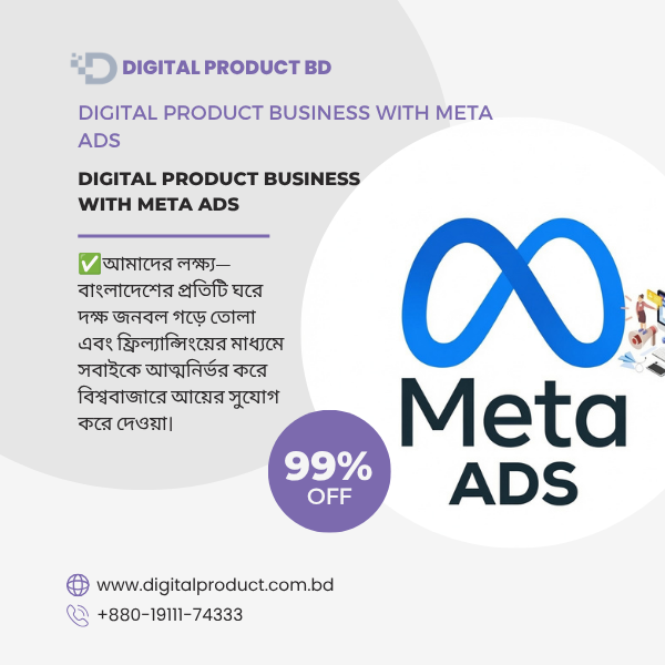 Digital Product Business with Meta Ads