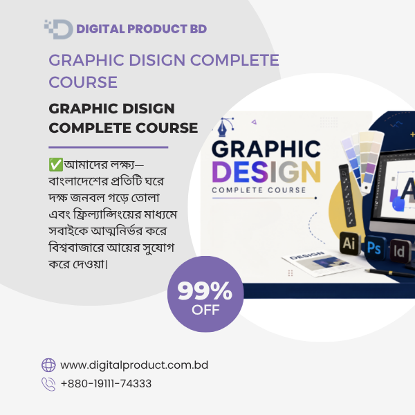 Graphic Design Complete Course