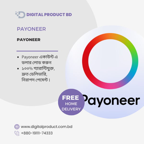 Paymneer