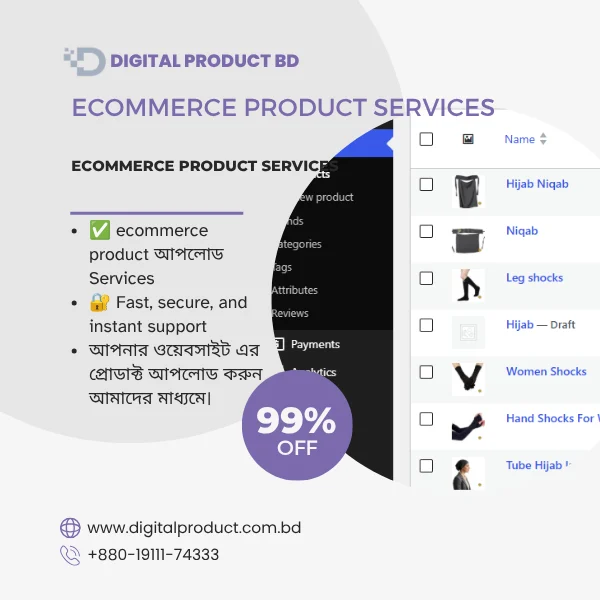 Ecommerce Product Upload & SEO Services – Digital Product BD