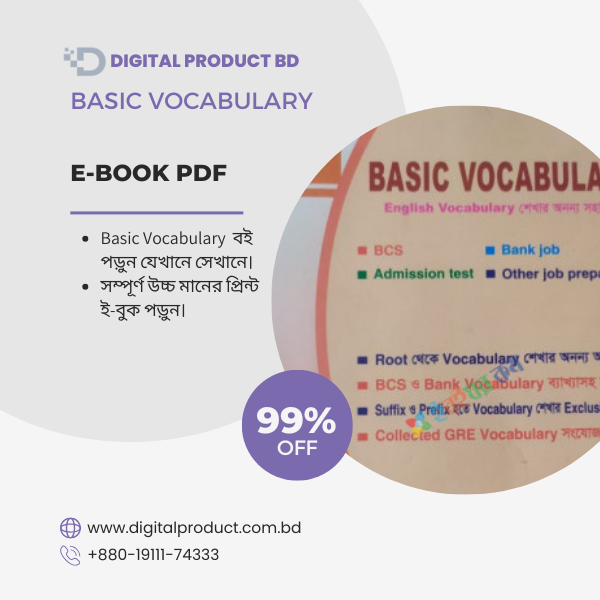 Basic Vocabulary eBook Cover - Essential English Word Bank PDF Download at Digital Product BD