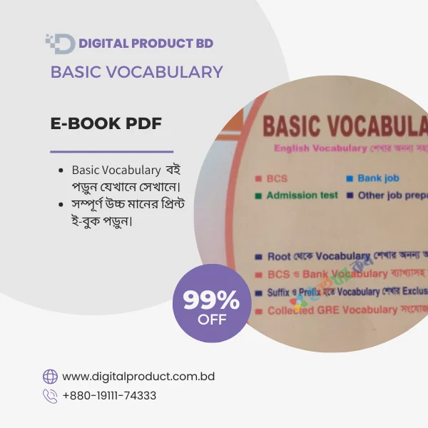 Basic Vocabulary eBook Cover - Essential English Word Bank PDF Download at Digital Product BD