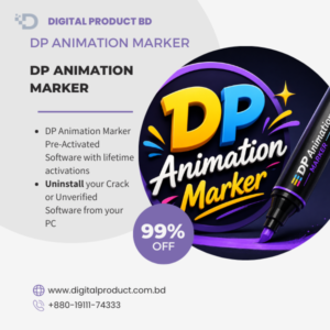 DP Animation Marker software for PC - 2D animation and visual effects tool at Digital Product BD