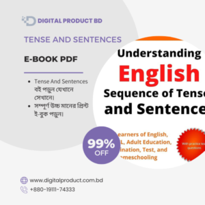 Tense And Sentences English Grammar eBook Cover - Premium Learning Guide by Digital Product BD