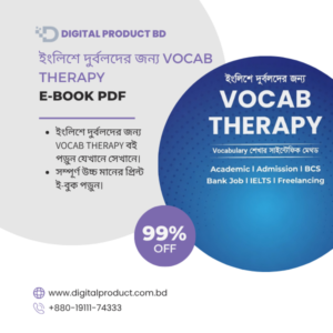 Vocab Therapy E-Book for Weak English Learners - Digital Product BD