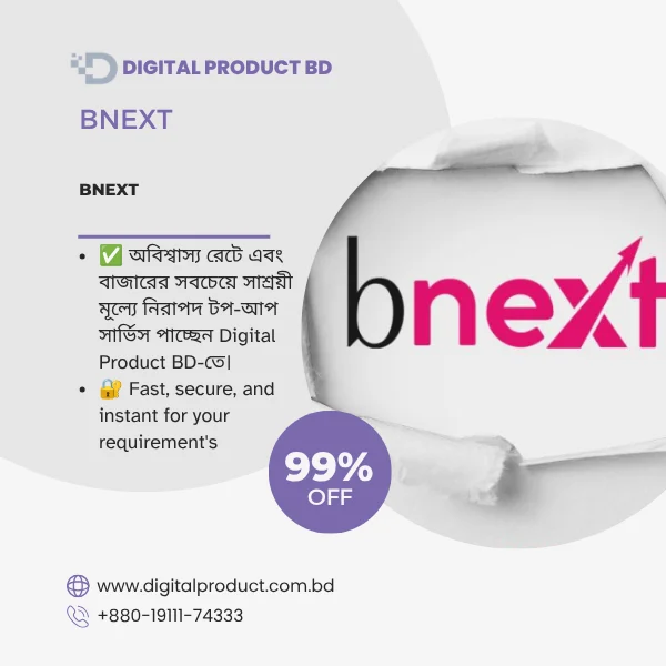 BNext digital product from DigitalProduct BD