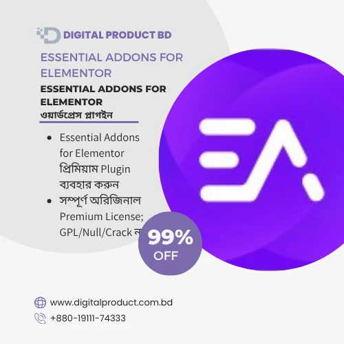 Essential Addons for Elementor Plugin - Digital Product BD