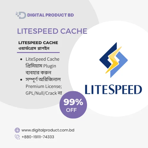 LiteSpeed Cache WordPress performance optimization plugin download from Digital Product BD