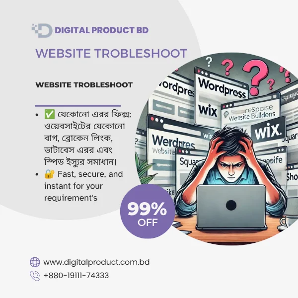 Website Troubleshoot & Error Fix Service | Digital Product BD