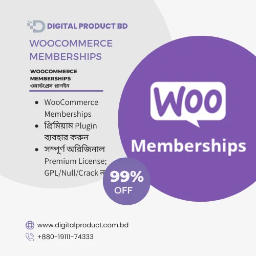 WooCommerce Memberships Plugin - Premium WordPress Plugin by Digital Product BD