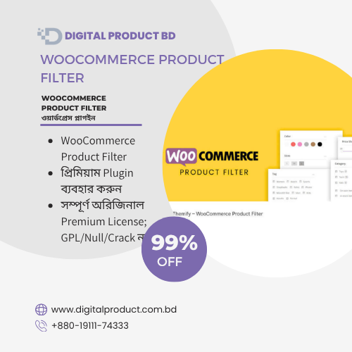 WooCommerce Product Filter