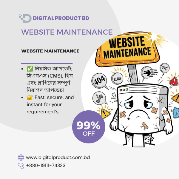 Website Maintenance
