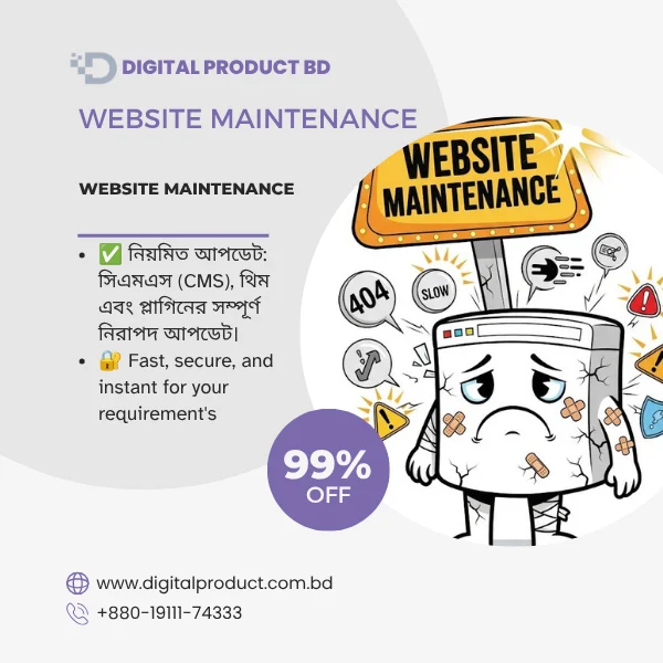 Website Maintenance Service & Support | Digital Product BD
