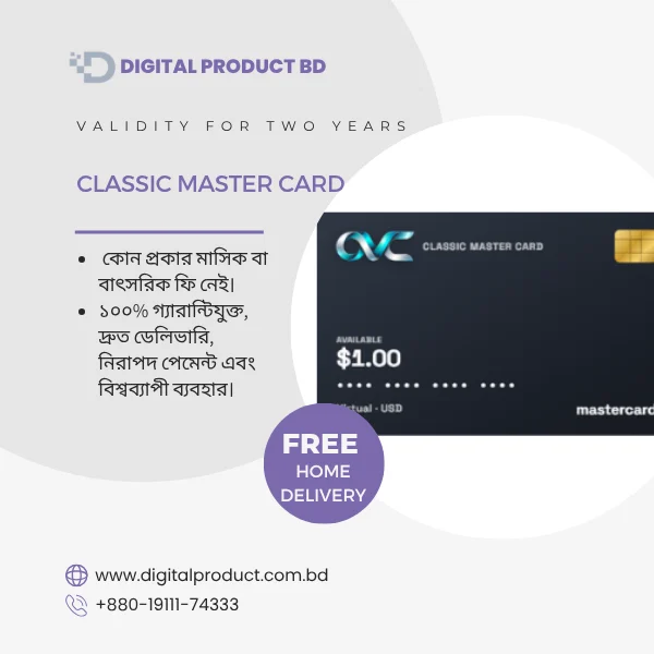 Classic Master Card - Instant Worldwide Virtual Mastercard by Digital Product BD