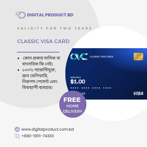 Classic Visa Card prepaid virtual Visa card for worldwide online payments – Digital Product BD