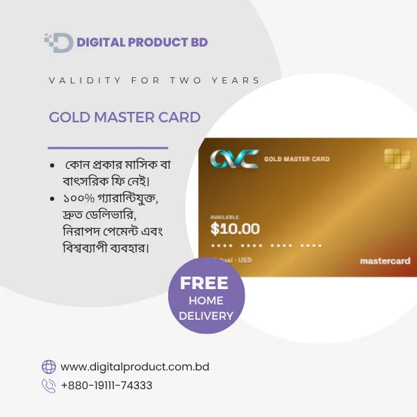 Gold Master Card - Worldwide Cheap Virtual Mastercard for Online Payments by Digital Product BD