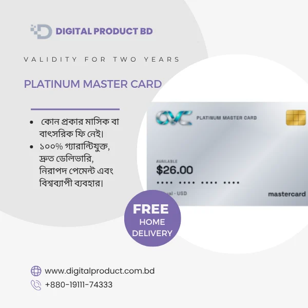 Platinum Virtual Master Card for secure online payments and instant USD loading via Digital Product BD.